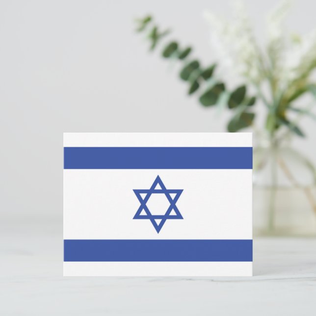 Carte Postale Etat d'Israël Drapeau, Étoile de David Juifs (Debout devant)