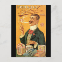 Étiquette de produit vintage, tabac à cigarettes r