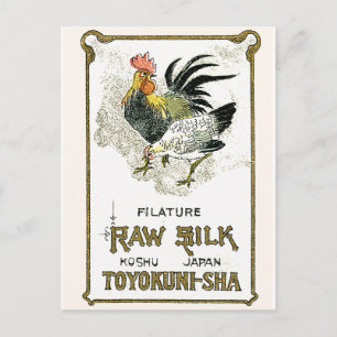 Carte Postale Étiquette de soie japonais Vintage poulet