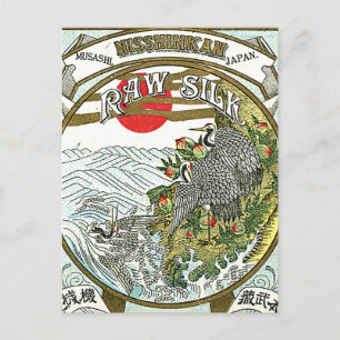 Carte Postale Étiquette japonais de soie brute