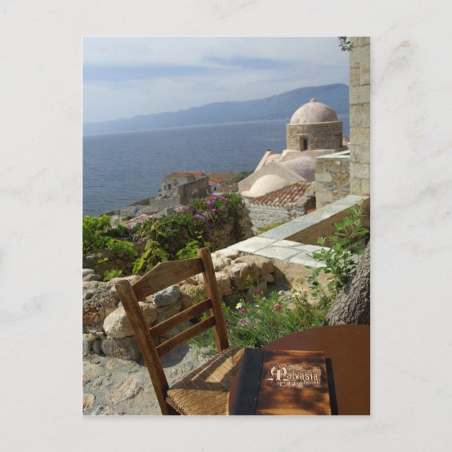 Carte Postale Europe, Grèce, Péloponnèse, Monemvasia (unique (Devant)
