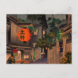 Carte Postale Evening At