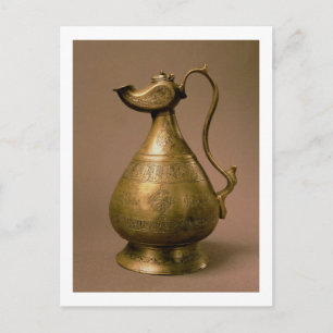 Carte Postale Ewer de Nakhtchivan, Perse, 1190 (586 Hijra) (e