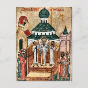 Carte Postale Exaltation de l'icône chrétienne inter-orthodoxe