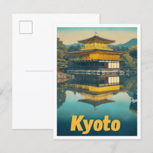 Carte Postale Exemple de Vintage voyage d'art Kyoto Japon
