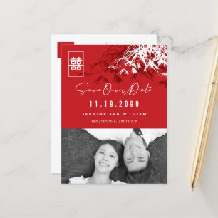 Carte Postale Faire-part Bambou Feuilles Double Bonheur Photo Enregistrer L