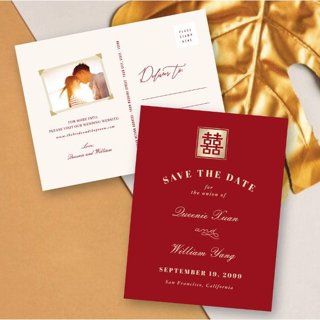 Carte Postale Faire-part Carré Classique Double Xi Chinois Enregistrer La D (Gold/Red Classic Square Double Happiness Modern Chinese Wedding Save The Date Announcement Postcard)