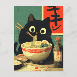 Carte Postale Faire-part Chat noir drôle mangeant du Ramen