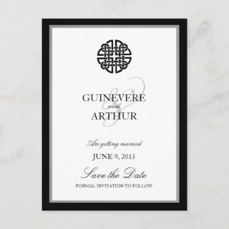 Carte Postale Faire-part Classique Nœud Celtique d'Amour Mariage Enregistre