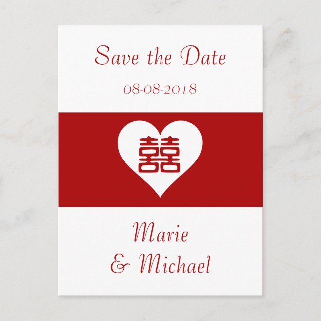 Carte Postale Faire-part Double Bonheur - Coeur rouge gras (Devant)