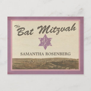 Carte Postale Faire-part Économies vintages de bat mitzvah de Jérusalem la