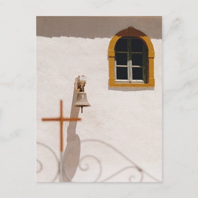 Carte Postale Faire-part Eglise grecque avec croix Enregistrer la date (Devant)