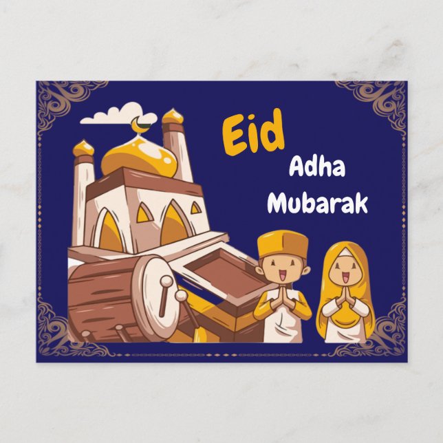 Carte Postale Faire-part Eid Al-Adha Mubarak Greeting Card (Devant)