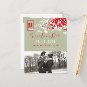 Carte Postale Faire-part Feuilles de bambou Double Bonheur Photo Enregistre