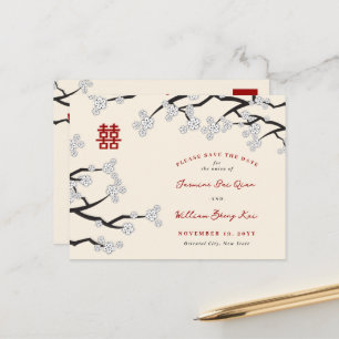 Carte Postale Faire-part Fleur de cerise blanche Mariage chinois Enregistre