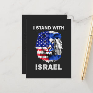 Carte Postale Faire-part Israël et drapeau États-Unis Lion _ Je suis avec I