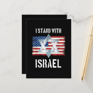Carte Postale Faire-part je suis avec israël