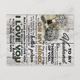 Carte Postale Faire-part Jolie Lettre pour le Mari | Cadeau Charmant | Fête