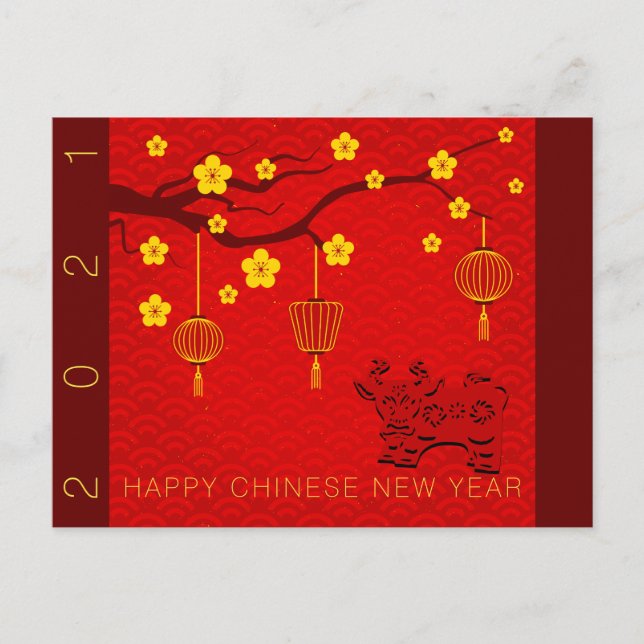 Carte Postale Faire-part Joyeux Nouvel An chinois 2021 Blossoms HPostC (Devant)