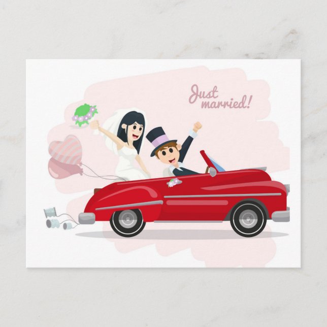 Carte Postale Faire-part Juste marié (Devant)