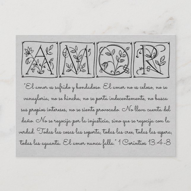Carte Postale Faire-part L'amour ne manque jamais~Espagnol~Mariage~Date de  (Devant)
