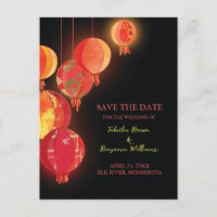 Lanterne Rouge Chic Mariage Épargnez la Date
