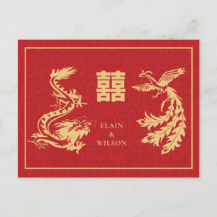 Carte Postale Faire-part Mariage Chinois Dragon-Phénix Double Xi Rouge Or