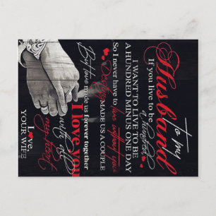 Carte Postale Faire-part Meilleur Cadeau Pour Mari   Citations Pour Mon Mar