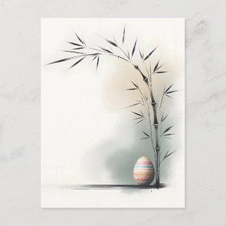 Carte Postale Faire-part Minimal Zen Spring Bamboo Easter Egg