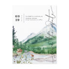 Montagne Fleur sauvage aquarelle | Enregistrer la 