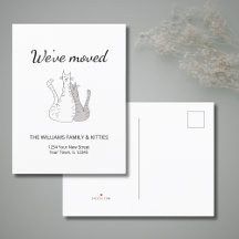 Nous avons déménagé de mignons chats Élégant démén