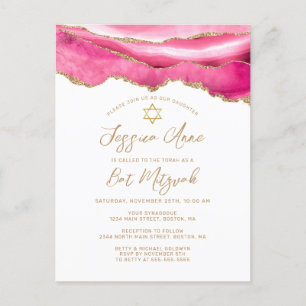 Carte Postale Faire-part Parties scintillant moderne rose or Bat mitzvah d'
