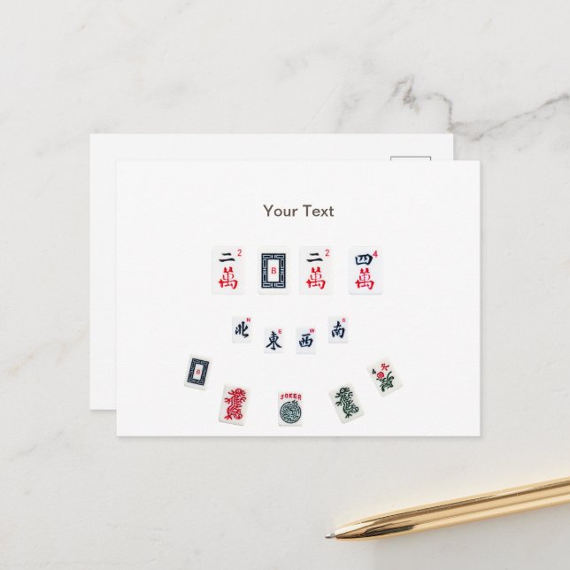 Carte Postale Faire-part Personnaliser les mosaïques MahJong (Devant/Arrière en situation)