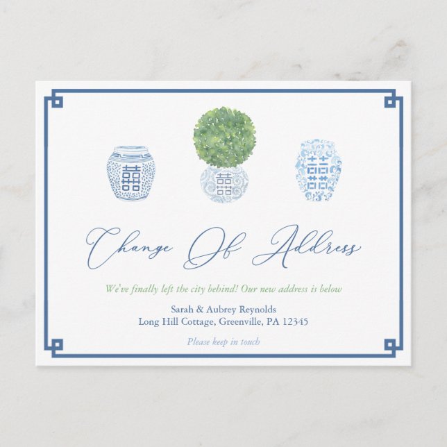 Carte Postale Faire-part Pots à gingembre en buis classiques Changement d'a (Devant)