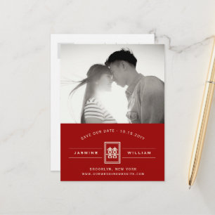 Carte Postale Faire-part Rectangle Double Bonheur Chinois Annonce de Date d