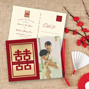 Carte Postale Faire-part Red Double Happiness Photo Chinoise Enregistrer La
