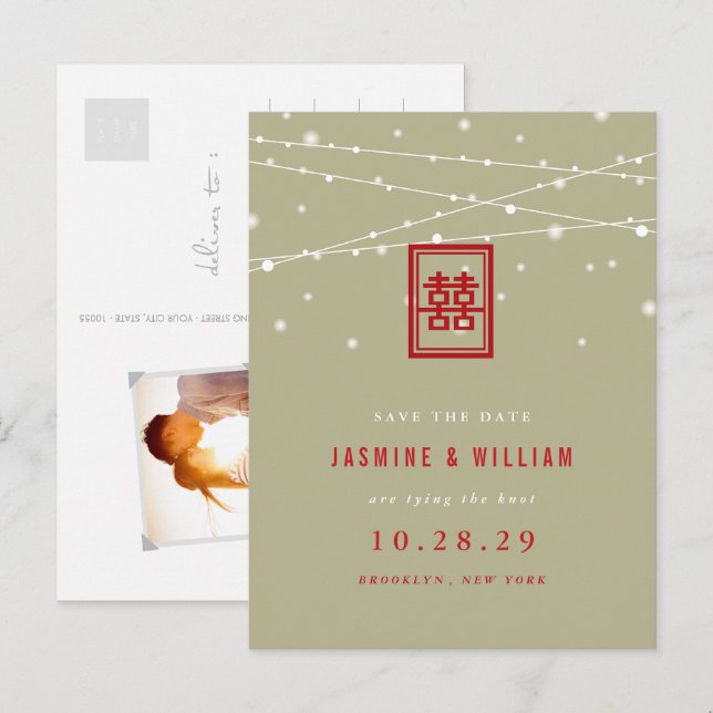 Carte Postale Faire-part Red Double Joyeux Lumières Enregistrer la date Car (Devant / Derrière)