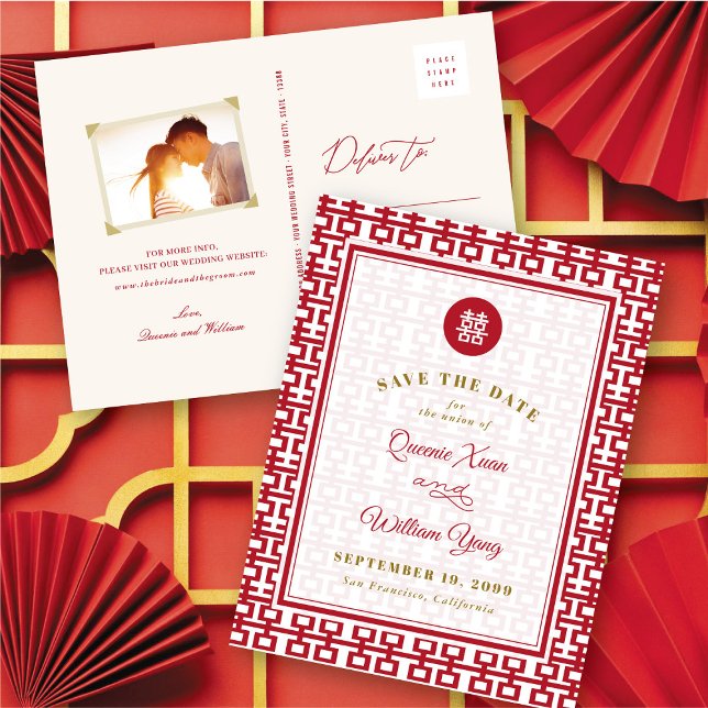 Carte Postale Faire-part Red Double Motif Bonheur Chinois Enregistrer La Da (Red Double Happiness Pattern Chinese Save The Date Announcement Postcard @ fatfatin_red_knot)