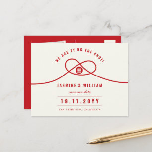 Carte Postale Faire-part Red Knot Double Xi Mariage Chinois Enregistrer La