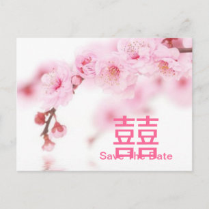 Carte Postale Faire-part rose de cerisier rose sakura baby shower de mariag