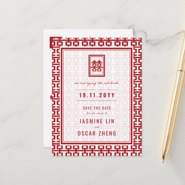 Carte Postale Faire-part Rouge Double Bonheur Mariage Chinois Date à Sauveg (Devant/Arrière en situation)