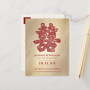 Carte Postale Faire-part Rouge Double Bonheur Mariage Chinois Date à Sauveg