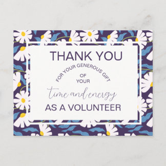 Carte Postale Faire-part volunteer appreciation announcement postcard