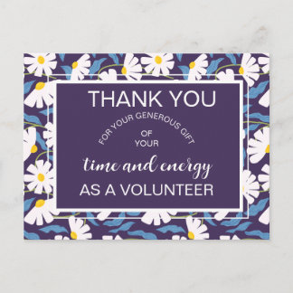 Carte Postale Faire-part volunteer appreciation announcement postcard