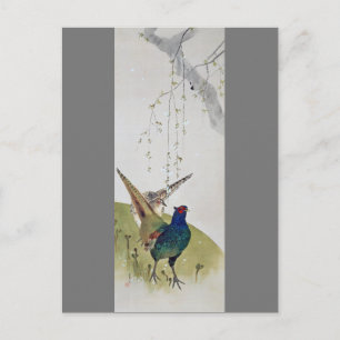 Carte Postale Faisier et cerisier plumant, Watanabe Seitei