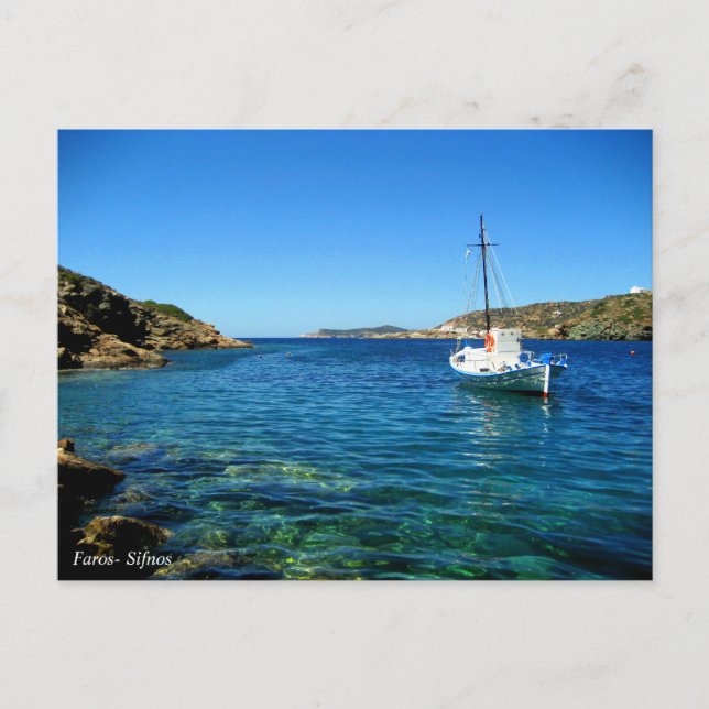 Carte Postale Faros-Sifnos (Devant)