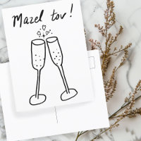 Félicitations Champagne de Mariage Acclamations Cr