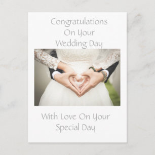 Carte postale Félicitations Mariages personnalisée