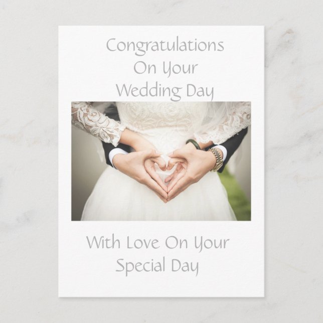 Carte postale Félicitations Mariages personnalisée (Devant)