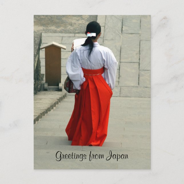 Carte Postale femme japonaise (Devant)